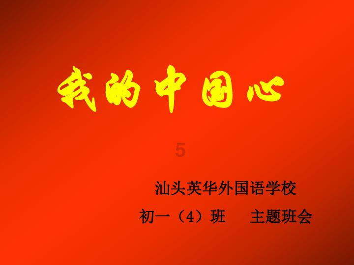 孤岛危机