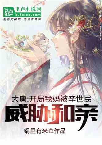 极品飞车ONLINE